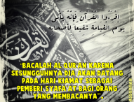 Wasiat Ibnu ‘Umar, Membaca Al-Qur’an Di Kubur???