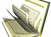Ramadhan Bulan Al-Qur’an