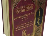 Syaikh Al-Albani Menepis Tuduhan Azhar Idrus