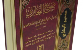Syaikh Al-Albani Menepis Tuduhan Azhar Idrus