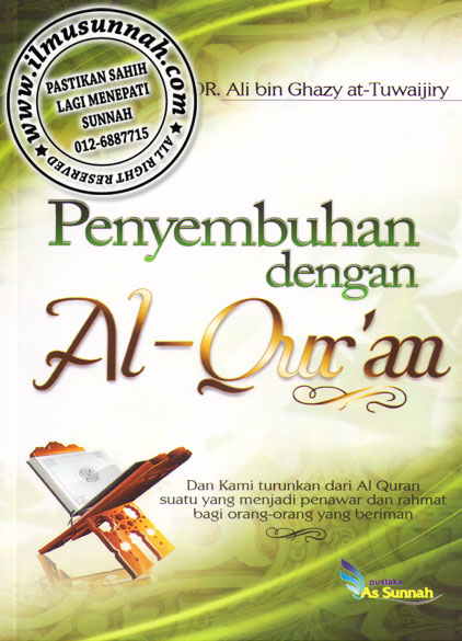 Penyembuhan_Dengan_Al_Qur'an