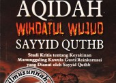 About Sayyid Quthub