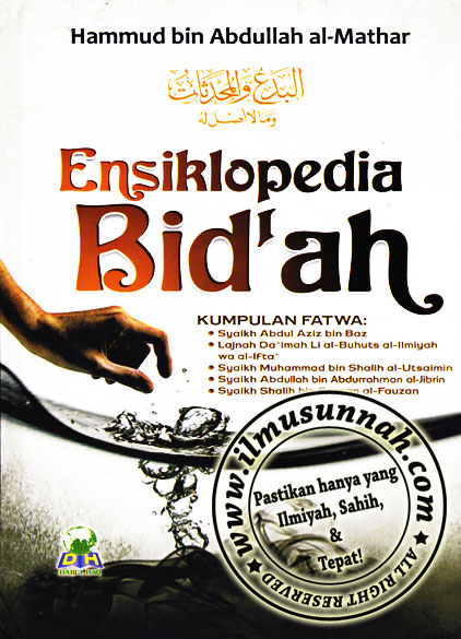 Ensiklopedia_Bid-ah_