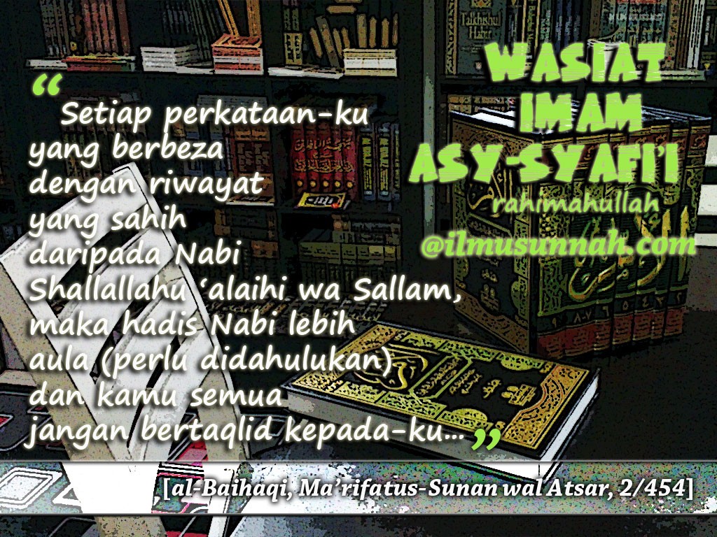 wasiat_imam_syafii