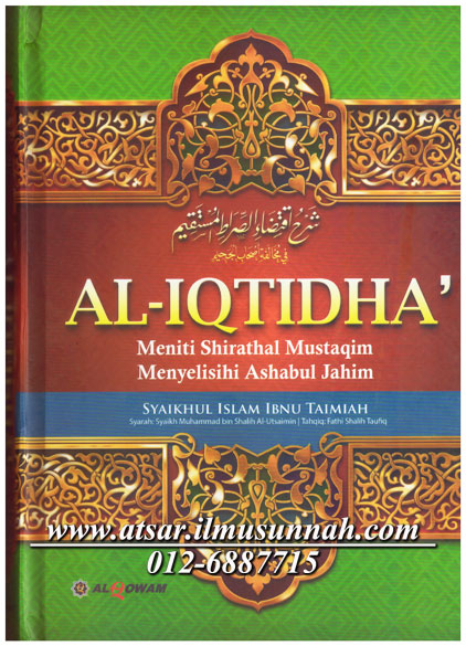 Al-Iqtidha_ash_shirathal_mustaqim_karya_ibnu_Taimiyyah