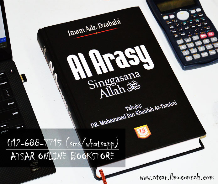 Al-Arsy-karya-imam-adz-dzahabi-atsar-online-bookstore